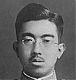 Hirohito's Avatar